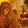 Сила молитвы оберега Богородицы