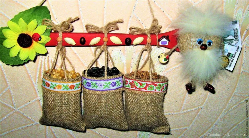 Оберег