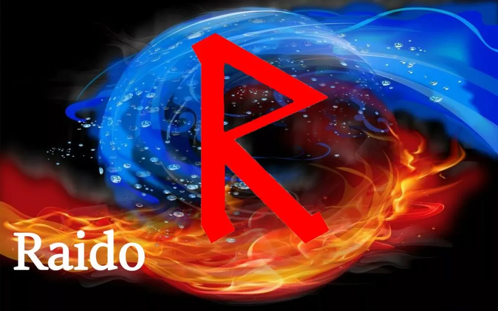 Райдо руна
