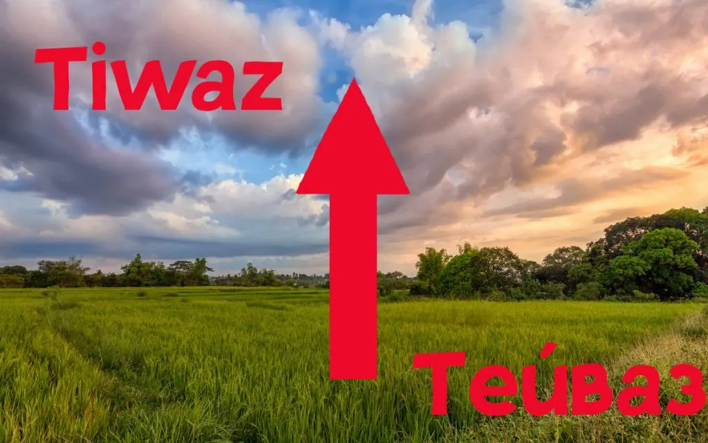 Тейваз